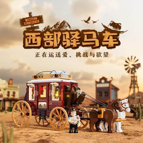 Afobrick Funwhole F9052 Western Stagecoach