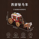 Afobrick Funwhole F9052 Western Stagecoach, view 3