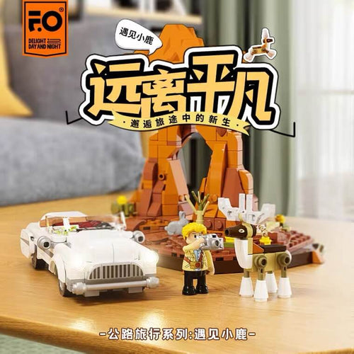 Afobrick Funwhole F9053 Road Trip