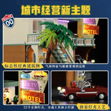 Afobrick Funwhole F9054 Motel, view 2