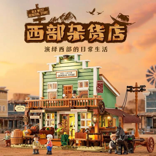 Afobrick Funwhole F9057 Western Grocery Store