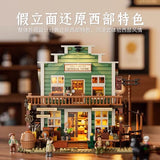 Afobrick Funwhole F9057 Western Grocery Store, view 5