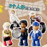 Afobrick Funwhole F9059 Street Dance Battle, view 5