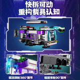 Afobrick Funwhole F9060 Cyberpunk Bus, view 3
