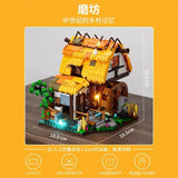 Afobrick Funwhole F9061 Mill, view 3