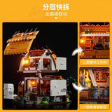Afobrick Funwhole F9061 Mill, view 4