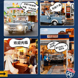 Afobrick Funwhole F9065 Gas Station, view 3