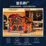 Afobrick Funwhole F9068 Music Brick Factory Livehouse, view 5