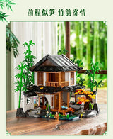 Afobrick Funwhole F9075 Bamboo Forest Cottage, view 3