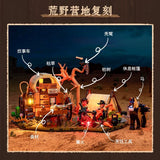 Afobrick Funwhole F9076 Cowboy Camp, view 5