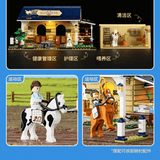 Afobrick Funwhole F9080 stable, view 2