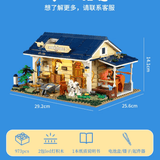 Afobrick Funwhole F9080 stable, view 3