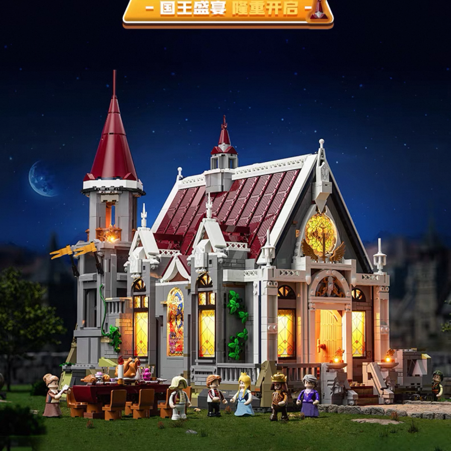 Afobrick Funwhole Medieval King Banquet Hall