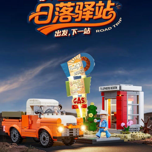 Afobrick Funwhole L9082 Sunset Post