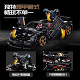 Afobrick GULY 100625 McLaren 720S Sportcar, view 6