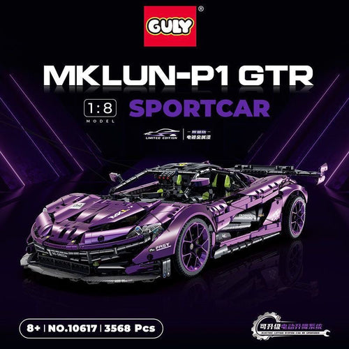 Afobrick GULY 10617 Electroplating McLaren 720s