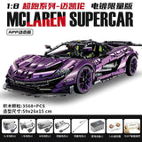 Afobrick GULY 10617 Electroplating McLaren 720s, view 2
