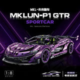 Afobrick GULY 10617 Electroplating McLaren 720s, view 3