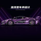 Afobrick GULY 10617 Electroplating McLaren 720s, view 4