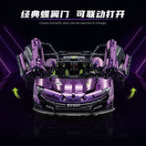 Afobrick GULY 10617 Electroplating McLaren 720s, view 5