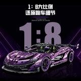 Afobrick GULY 10617 Electroplating McLaren 720s, view 6