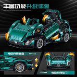 Afobrick GULY 10621 Alfa Romeo, view 2