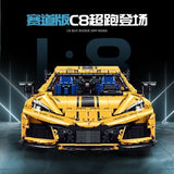 Afobrick GULY 10622 Kervtte C8 Z06 Sportcar, view 2