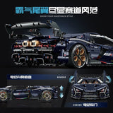 Afobrick GULY 10624 Aventtaor SportsCar, view 4