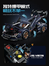 Afobrick GULY 10624 Aventtaor SportsCar, view 6