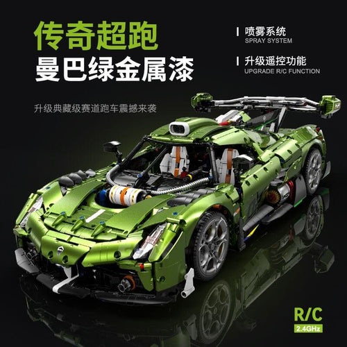 Afobrick GULY 10628 Electroplating Koenigsegg