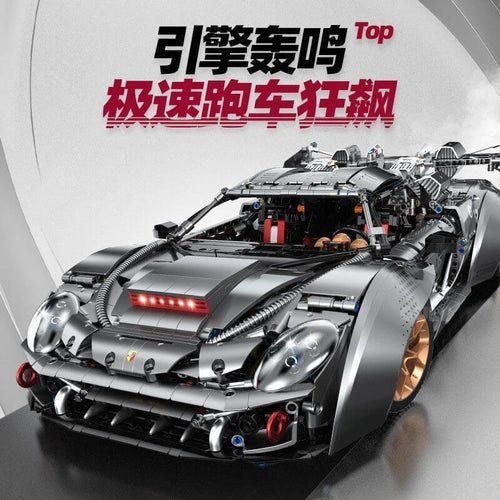 Afobrick GULY 10629 Porsche 918 sports car