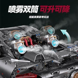 Afobrick GULY 10629 Porsche 918 sports car, view 3