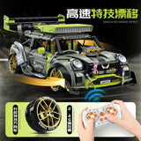 Afobrick GULY 10632 BMW MINI RC, view 2