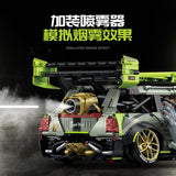 Afobrick GULY 10632 BMW MINI RC, view 4