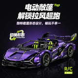 Afobrick GULY 10635 Electroplating purple Lamborghini, view 3