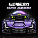 Afobrick GULY 10635 Electroplating purple Lamborghini, view 4