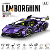 Afobrick GULY 10635 Electroplating purple Lamborghini, view 6
