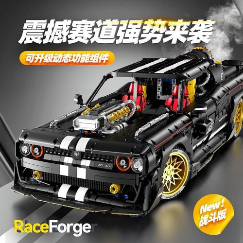 Afobrick GULY 10637 Dodge Charger