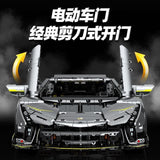 Afobrick GULY 10638 Lamborghini oneoff, view 2