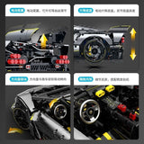 Afobrick GULY 10638 Lamborghini oneoff, view 5