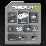 Afobrick GULY 10638 Lamborghini oneoff, view 6