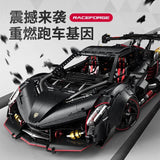 Afobrick GULY 10639 Lamborghini Venom, view 2
