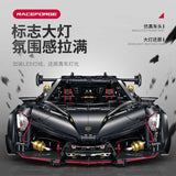 Afobrick GULY 10639 Lamborghini Venom, view 3