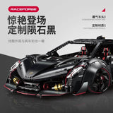 Afobrick GULY 10639 Lamborghini Venom, view 5
