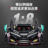 Afobrick GULY 10639 Lamborghini Venom, view 6