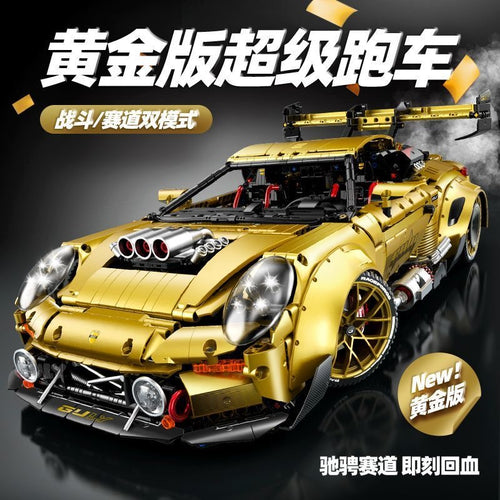 Afobrick GULY 10640 Electroplating Porsche GT3