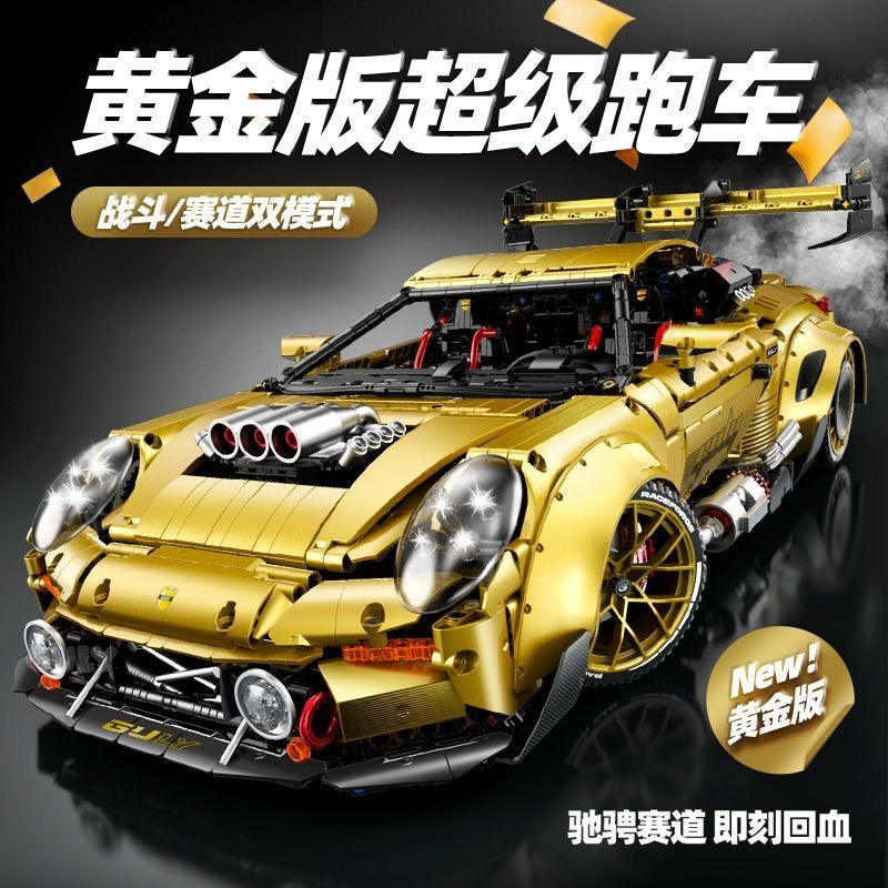 Afobrick GULY 10640 Electroplating Porsche GT3