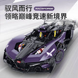 Afobrick GULY 10643 Fire Meteor Technic Car, view 2