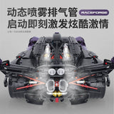 Afobrick GULY 10643 Fire Meteor Technic Car, view 4