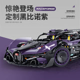 Afobrick GULY 10643 Fire Meteor Technic Car, view 5